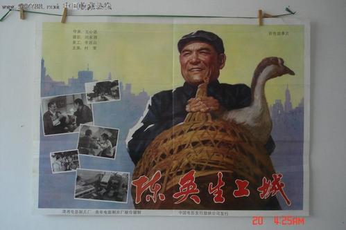 那里能制作假身份证